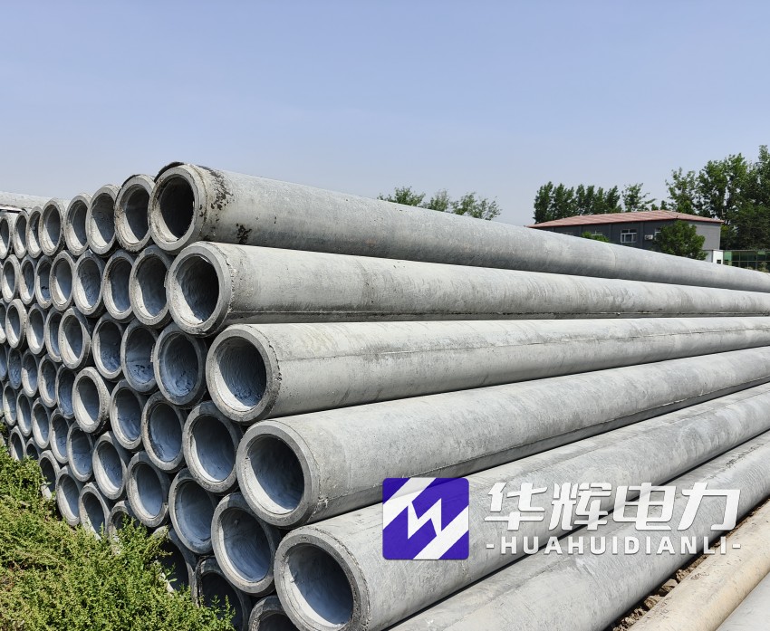 临西12米水泥电线杆