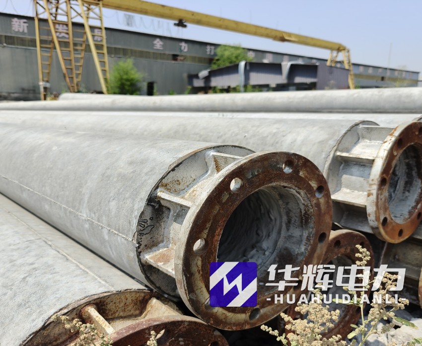 临西18米水泥电线杆